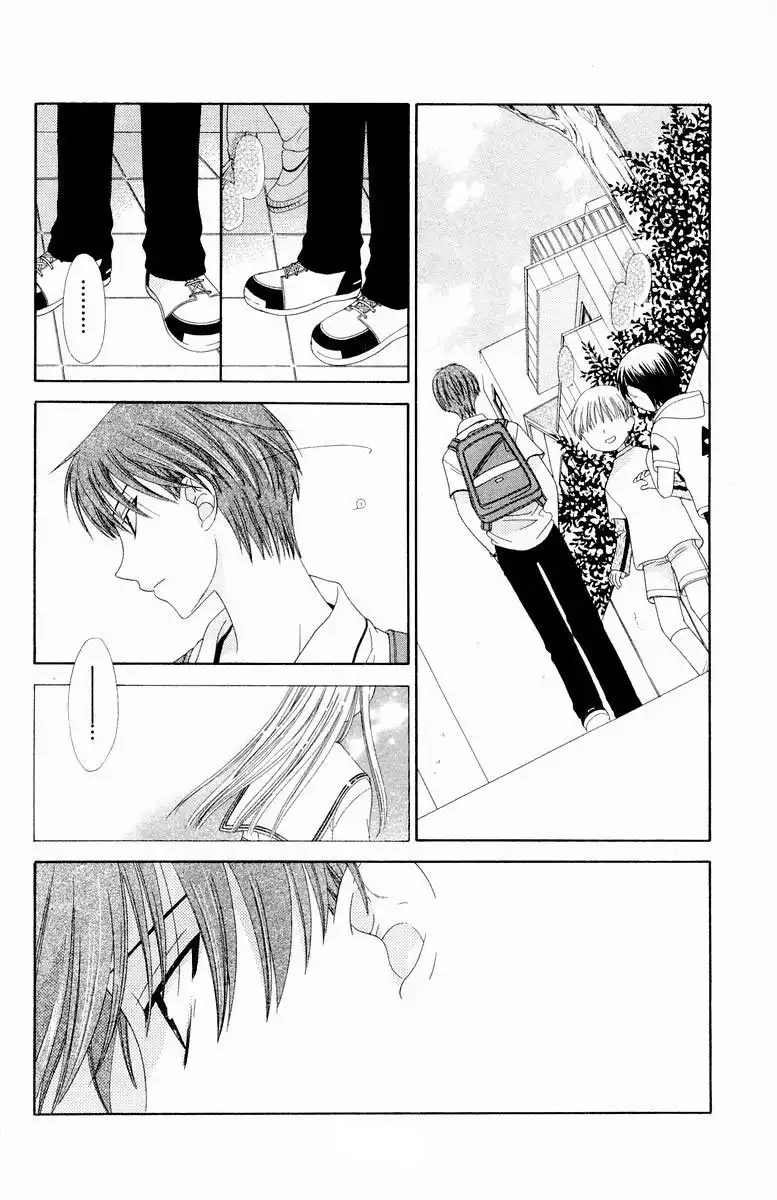 Fruits Basket Chapter 70 3